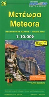 Meteora