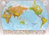 Wereldkaart World pacific-centred wall map, 136 x 100 cm | Maps International