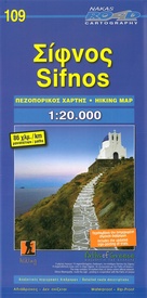 Wegenkaart - landkaart 109 Sifnos | Road Editions