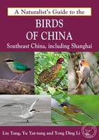 Birds of China