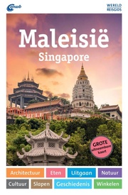 Reisgids ANWB Wereldreisgids Maleisië - Singapore | ANWB Media