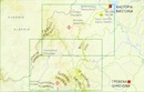 Wandelkaart 3.3 Gramos - Voio - Smolikas - Vasilitsa - Pindus / Pindos | Anavasi