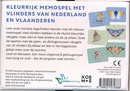 Spel Memospel Vlinders van de lage landen | Kosmos Uitgevers