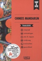 Chinees Mandarijn