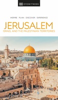 Jerusalem- Israel,Petra & Sinai