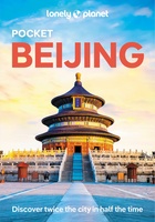 Beijing