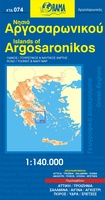 Islands of Argosaronikos - Argo-Saronische Eilanden