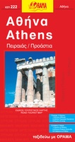 Athene