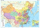 Wegenkaart - landkaart China Administrative Map | Gizi Map